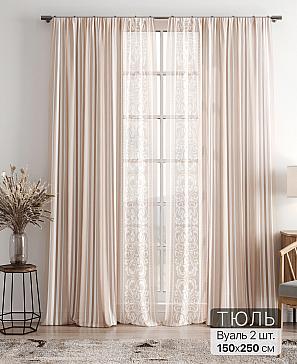 Тюль «Фиолли - 166» | фото