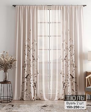 Тюль «Фиолли - 167» | фото