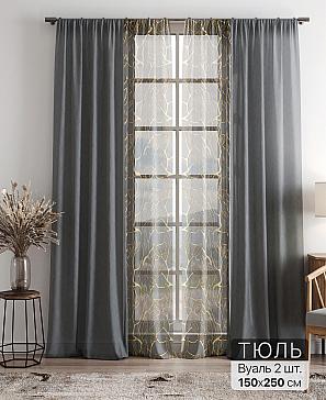 Тюль «Фиолли - 168» | фото