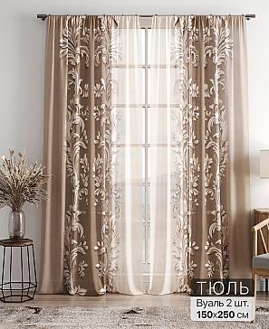 Тюль «Фиолли - 172» | фото