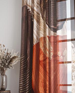 Тюль «Фиолли - 176»