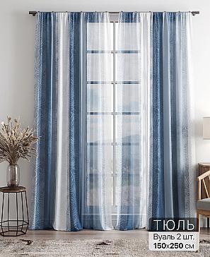 Тюль «Фиолли - 178» | фото