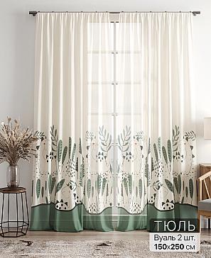Тюль «Фиолли - 192» | фото