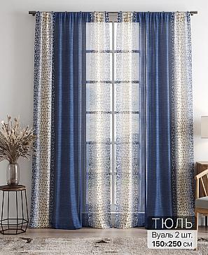 Тюль «Фиолли - 198» | фото