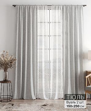 Тюль «Фиолли - 199» | фото