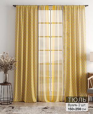 Тюль «Фиолли - 202» | фото