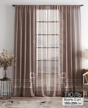 Тюль «Фиолли - 204» | фото