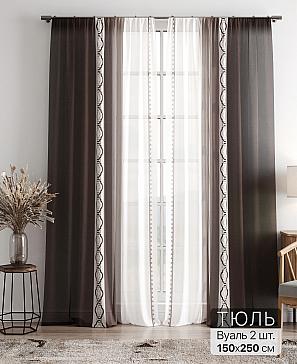 Тюль «Фиолли - 206» | фото