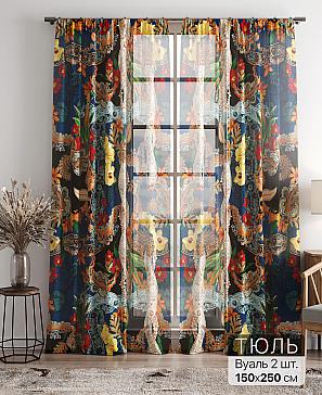 Тюль «Фиолли - 232» | фото