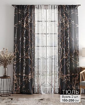 Тюль «Фиолли - 233» | фото