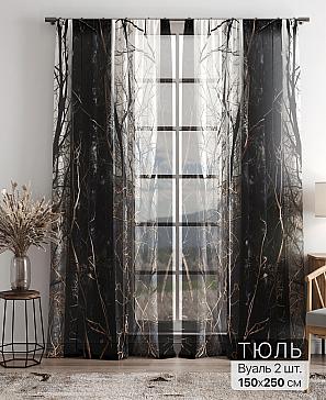Тюль «Фиолли - 234» | фото