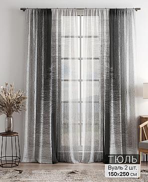 Тюль «Фиолли - 237» | фото