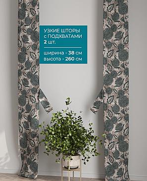 Тюль с декоративными подхватами «Лабрист - 328» | фото 2