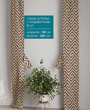 Тюль с декоративными подхватами «Лабрист - 331» | фото 2