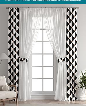 Тюль с декоративными подхватами «Лабрист - 333» | фото