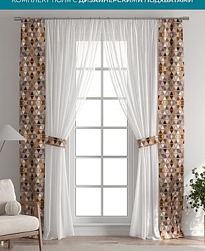 Тюль с декоративными подхватами «Лабрист - 335» | фото