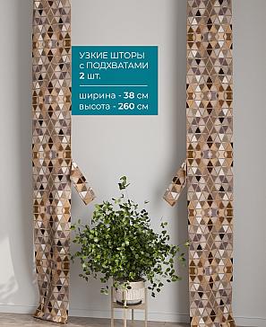 Тюль с декоративными подхватами «Лабрист - 335» | фото 2