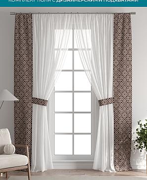 Тюль с декоративными подхватами «Лабрист - 336» | фото