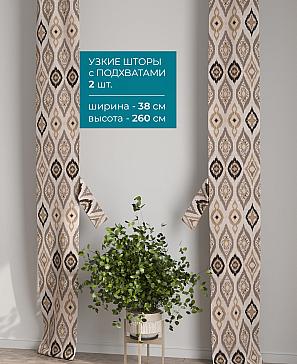 Тюль с декоративными подхватами «Лабрист - 337» | фото 2