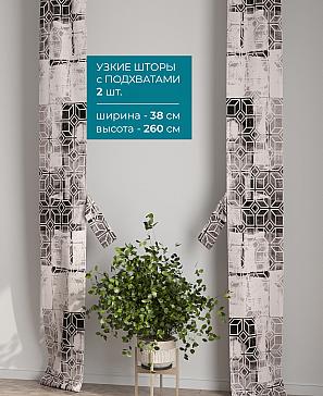 Тюль с декоративными подхватами «Лабрист - 338» | фото 2