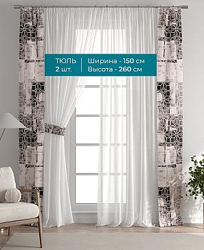 Тюль с декоративными подхватами «Лабрист - 338» | фото 3
