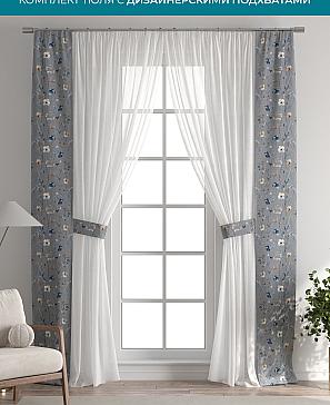 Тюль с декоративными подхватами «Лабрист - 341» | фото