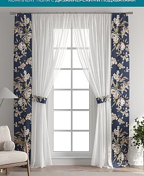 Тюль с декоративными подхватами «Лабрист - 342» | фото