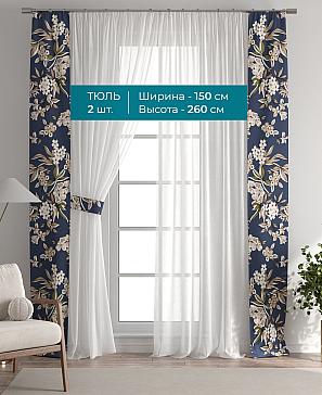 Тюль с декоративными подхватами «Лабрист - 342» | фото 3