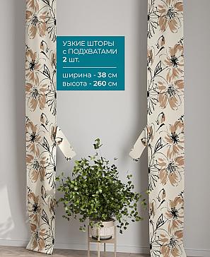 Тюль с декоративными подхватами «Лабрист - 343» | фото 2