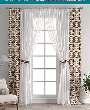 Тюль с декоративными подхватами «Лабрист - 344» | фото