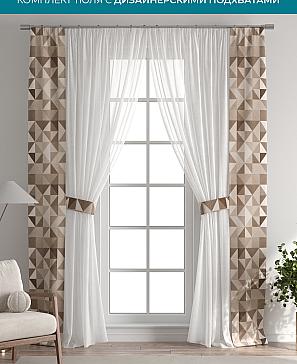 Тюль с декоративными подхватами «Лабрист - 345» | фото