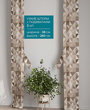 Тюль с декоративными подхватами «Лабрист - 345» | фото 2