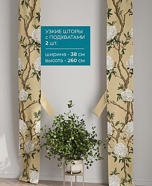 Тюль с декоративными подхватами «Лабрист - 346» | фото 2