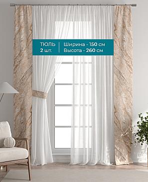 Тюль с декоративными подхватами «Лабрист - 348» | фото 3