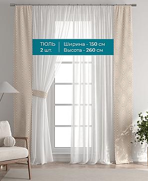 Тюль с декоративными подхватами «Лабрист - 349» | фото 3