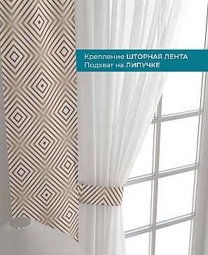 Декоративные подхваты «Лабрист - 349»