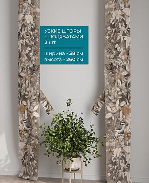 Тюль с декоративными подхватами «Лабрист - 352» | фото 2