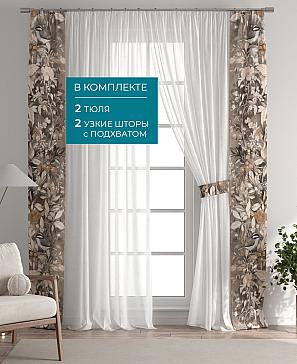 Декоративные подхваты «Лабрист - 352»