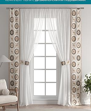 Тюль с декоративными подхватами «Лабрист - 355» | фото