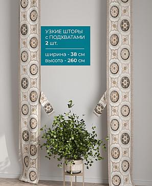 Тюль с декоративными подхватами «Лабрист - 355» | фото 2