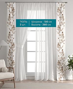 Тюль с декоративными подхватами «Лабрист - 357» | фото 3