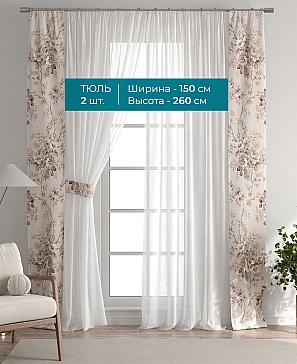 Тюль с декоративными подхватами «Лабрист - 359» | фото 3