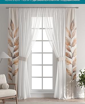 Тюль с декоративными подхватами «Лабрист - 360» | фото