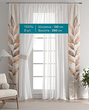 Тюль с декоративными подхватами «Лабрист - 360» | фото 3