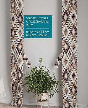 Тюль с декоративными подхватами «Лабрист - 361» | фото 2