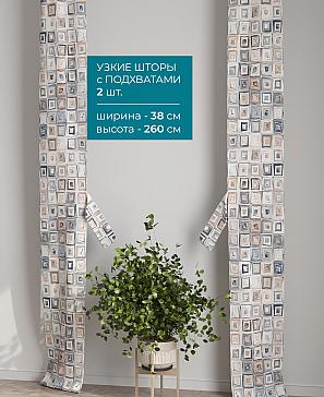 Тюль с декоративными подхватами «Лабрист - 362» | фото 2