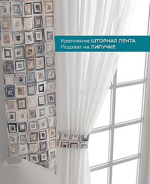 Декоративные подхваты «Лабрист - 362»