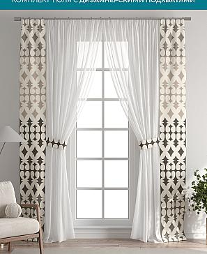 Тюль с декоративными подхватами «Лабрист - 364» | фото