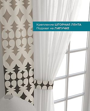 Декоративные подхваты «Лабрист - 364»
