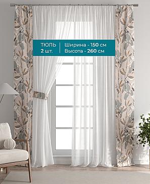 Тюль с декоративными подхватами «Лабрист - 365» | фото 3